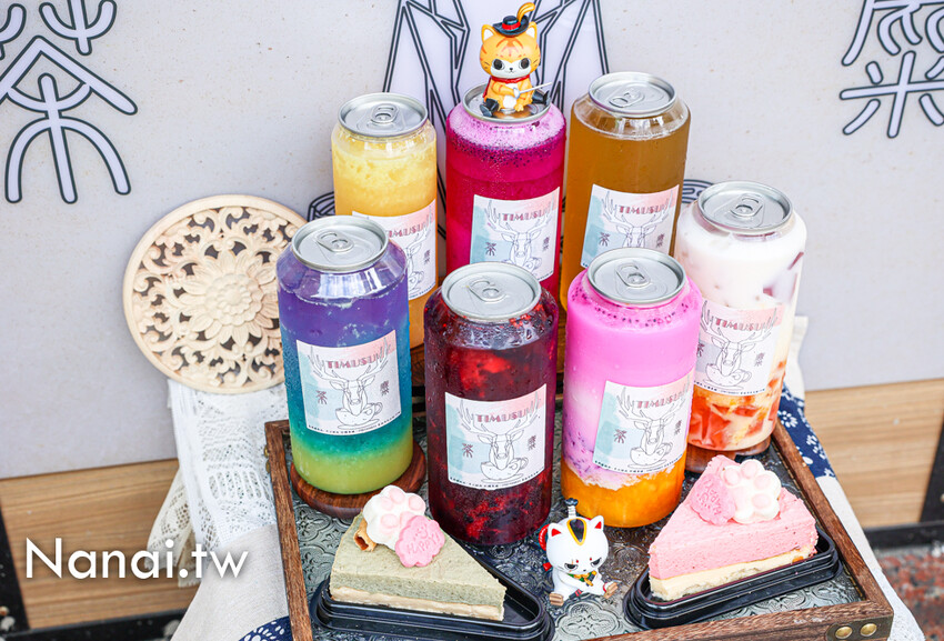 第一市場藏著超美易開罐手搖飲，多達60種手作飲料，整杯超澎湃，喝的到滿滿果肉，超夢幻又好喝，茶麋TIMUSU