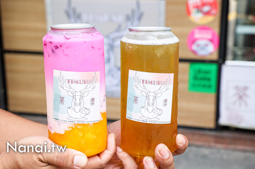 第一市場藏著超美易開罐手搖飲，多達60種手作飲料，整杯超澎湃，喝的到滿滿果肉，超夢幻又好喝，茶麋TIMUSU