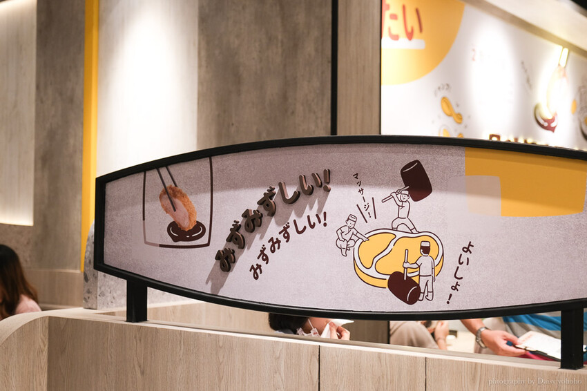 品田牧場》台中強勢回歸！平日內用第二客6折，湯、飯、高麗菜絲、飲料無限續！