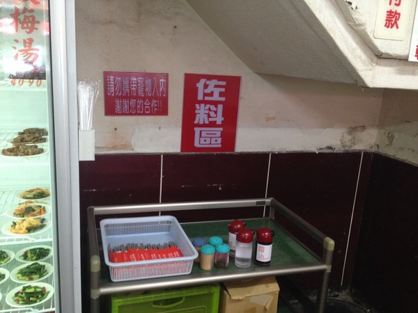 大牛牛肉麵：<小吃>大牛牛肉麵-紅燒湯頭大碗滿意~撐破肚皮也要吃