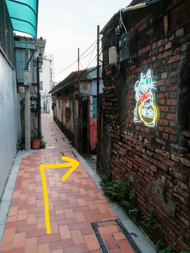 [台南中西區] 木梯喫茶店｜昭和風老宅咖啡廳｜必點法式甜薄餅、私房甜點｜台南超隱密老宅咖啡廳｜一週營業4天｜內附完整菜單 - 萍姐愛分享