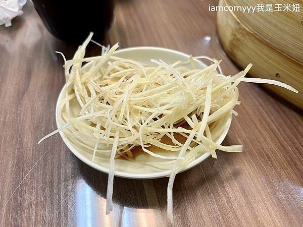 蓮記麵食館 北方麵食小吃 .jpeg