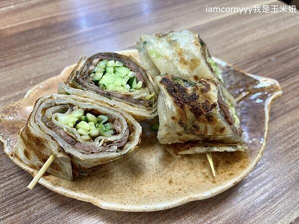 蓮記麵食館牛肉捲餅 .jpeg