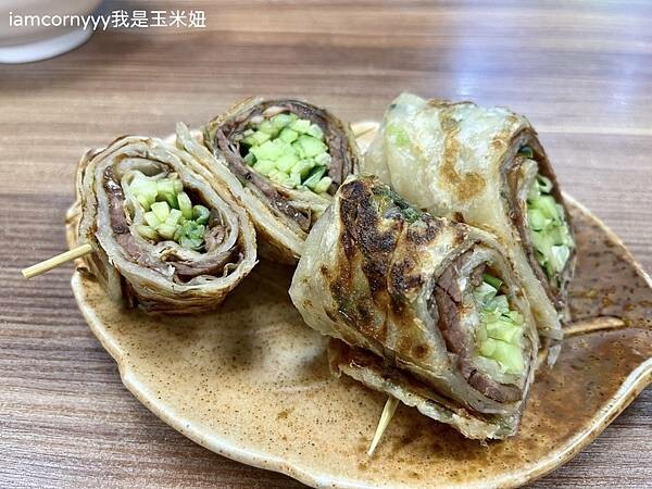 蓮記麵食館牛肉捲餅1 .jpeg