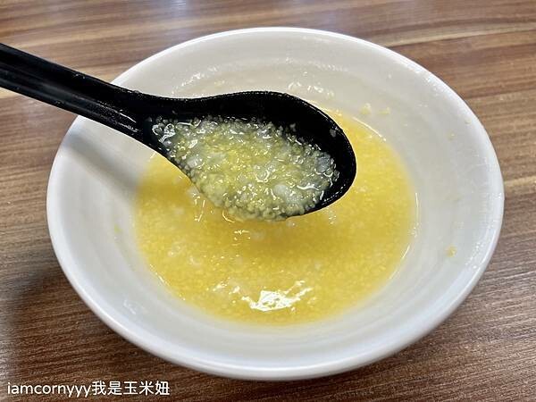 蓮記麵食館小米粥吃到飽 .jpeg