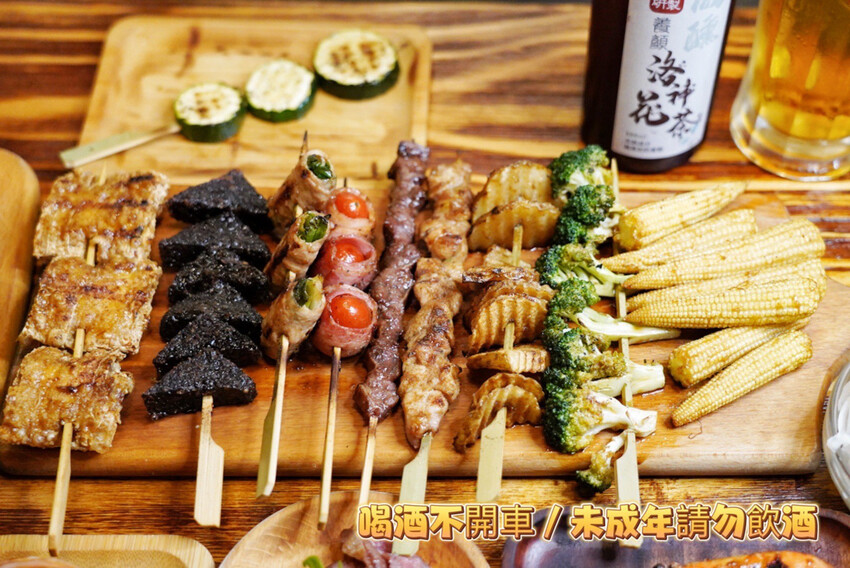 微醺串燒站｜隱藏巷弄平價居酒屋！炭火串燒25元起．基隆美食推薦 @艾瑪  吃喝玩樂札記