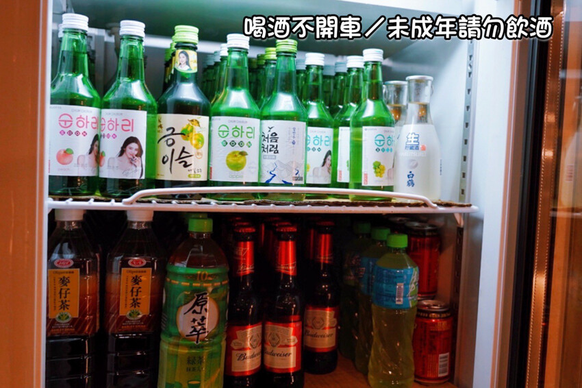 微醺串燒站｜隱藏巷弄平價居酒屋！炭火串燒25元起．基隆美食推薦 @艾瑪  吃喝玩樂札記