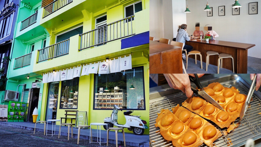 微醺串燒站｜隱藏巷弄平價居酒屋！炭火串燒25元起．基隆美食推薦 @艾瑪  吃喝玩樂札記