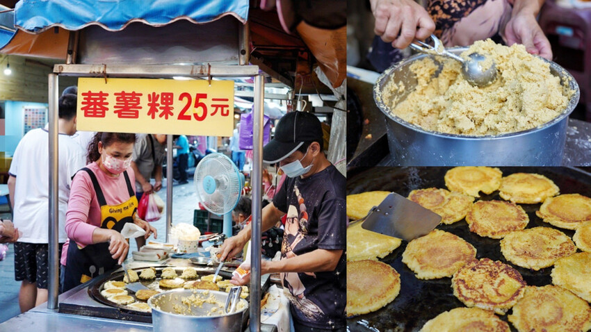 微醺串燒站｜隱藏巷弄平價居酒屋！炭火串燒25元起．基隆美食推薦 @艾瑪  吃喝玩樂札記