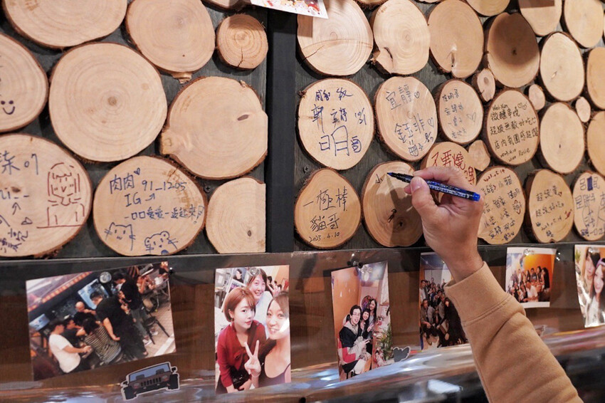 微醺串燒站｜隱藏巷弄平價居酒屋！炭火串燒25元起．基隆美食推薦 @艾瑪  吃喝玩樂札記