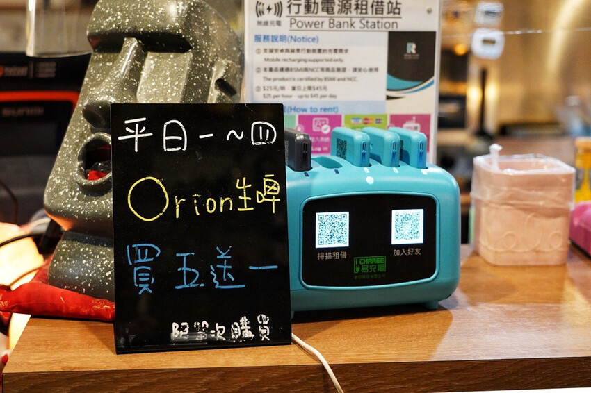 微醺串燒站｜隱藏巷弄平價居酒屋！炭火串燒25元起．基隆美食推薦 @艾瑪  吃喝玩樂札記