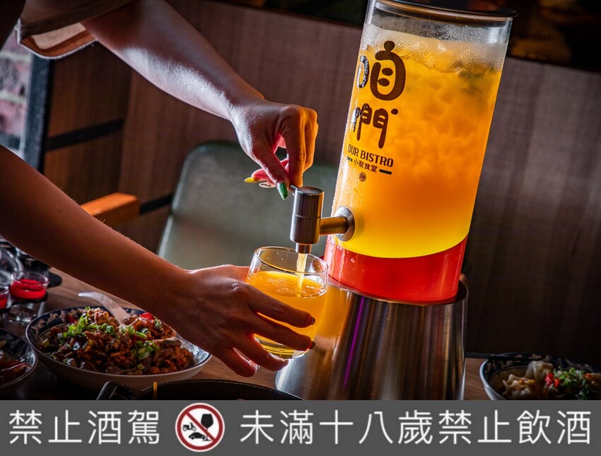 桃園市中壢區咱們小聚食堂｜時尚台式深夜食堂！台式小吃的價格，餐酒館的規格