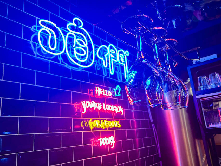 桃園市中壢區咱們小聚食堂｜時尚台式深夜食堂！台式小吃的價格，餐酒館的規格