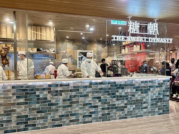 [台北美食] 糖朝 大葉高島屋店 粵菜 港式點心依舊好吃！#士林區芝山站美食 @蛋寶趴趴go