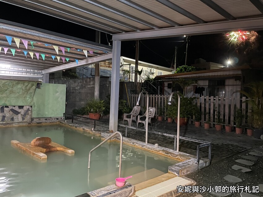 【台東溫泉住宿】金崙部落溫泉「三和民宿 sanhe」  友善環島車友  單車族休息站  有大眾池與個人湯屋