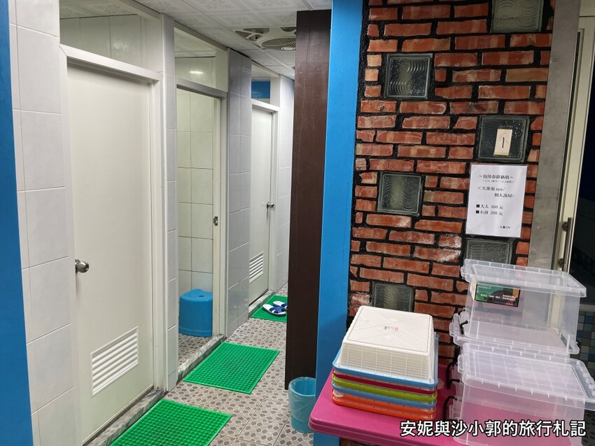 【台東溫泉住宿】金崙部落溫泉「三和民宿 sanhe」  友善環島車友  單車族休息站  有大眾池與個人湯屋