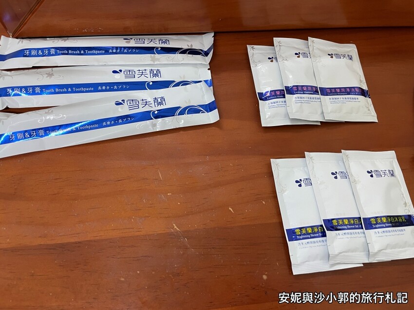 【台東溫泉住宿】金崙部落溫泉「三和民宿 sanhe」  友善環島車友  單車族休息站  有大眾池與個人湯屋