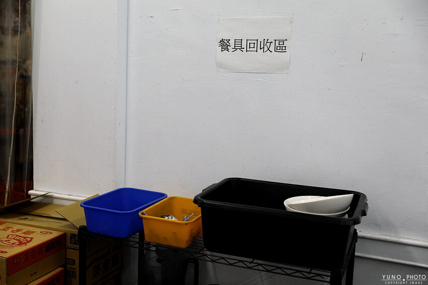 任選6樣只要百元 天天吃也不傷荷包的銅板價滷味!店內還有免費雞白湯讓你喝到飽 隱身巷弄的高CP值小吃|貳