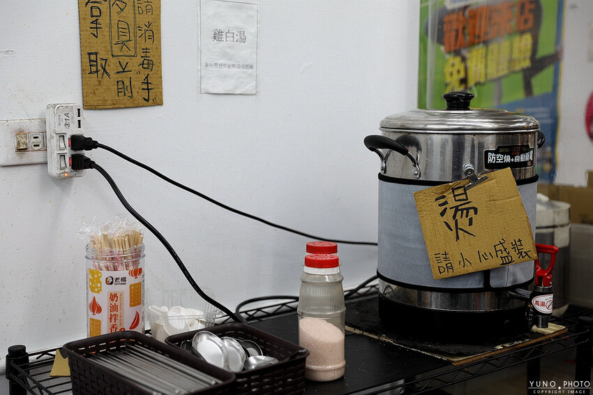 任選6樣只要百元 天天吃也不傷荷包的銅板價滷味!店內還有免費雞白湯讓你喝到飽 隱身巷弄的高CP值小吃|貳