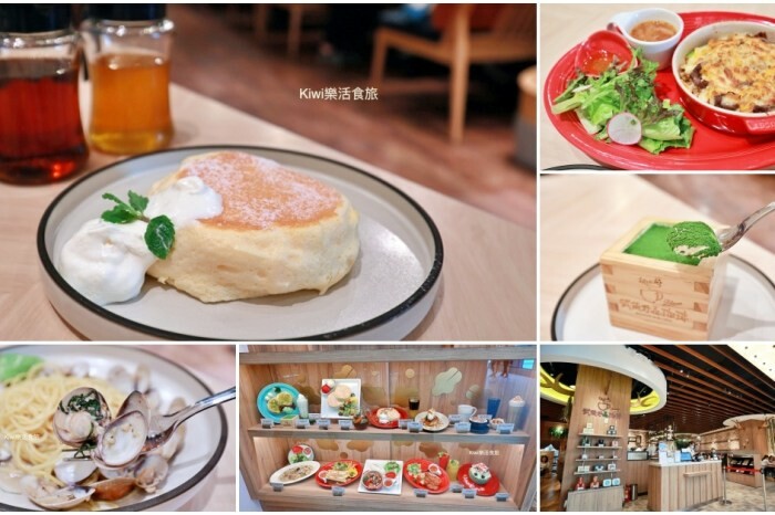 水里董家三兄弟肉圓(四弟的店)︱南投水里銅板小吃,董家肉圓老店還有免費湯喝!近二坪大觀冰店.水里蛇窯陶