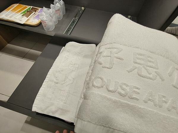 (澎湖/馬公)好思公寓-超級頂規的隱藏版住宿，一樓一戶大力推薦