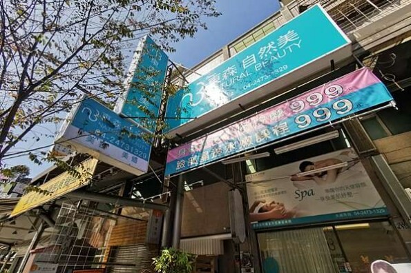 (澎湖/馬公)好思公寓-超級頂規的隱藏版住宿，一樓一戶大力推薦