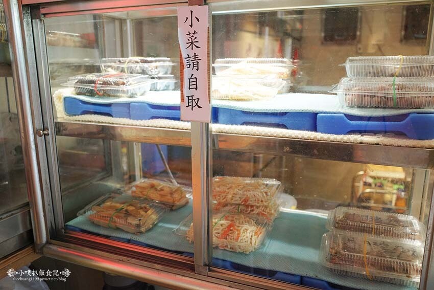 【永和美食】『寶哥酸辣麵』近樂華夜市/大推牛肉酸辣乾拌麵、酸辣醡醬麵/酸辣過癮好開胃/自家手工經典滷味