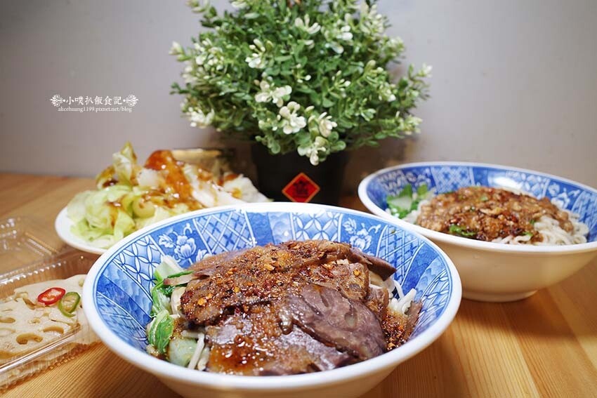 【永和美食】『寶哥酸辣麵』近樂華夜市/大推牛肉酸辣乾拌麵、酸辣醡醬麵/酸辣過癮好開胃/自家手工經典滷味