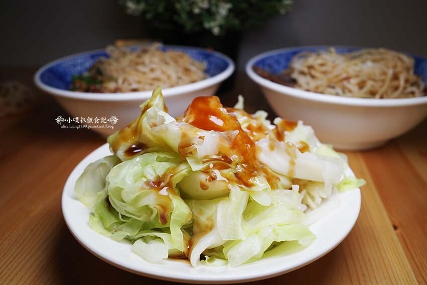 【永和美食】『寶哥酸辣麵』近樂華夜市/大推牛肉酸辣乾拌麵、酸辣醡醬麵/酸辣過癮好開胃/自家手工經典滷味