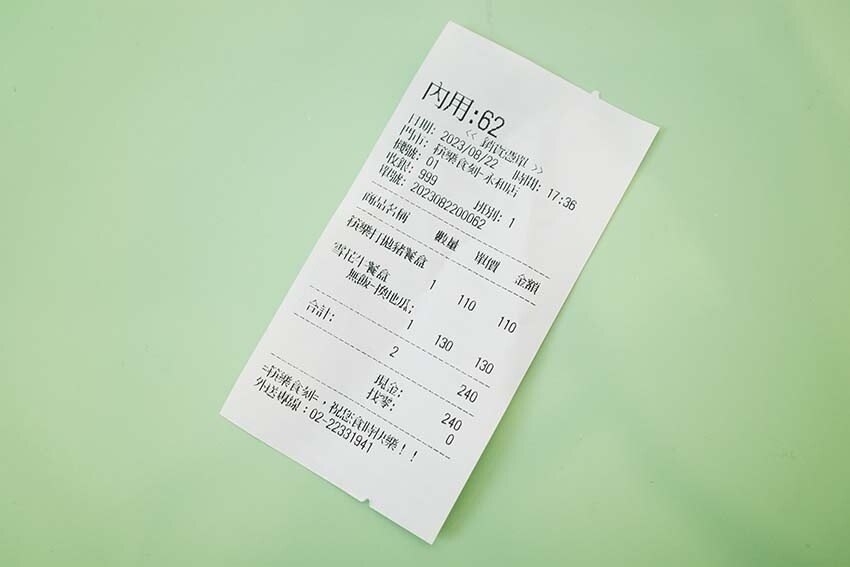 【永和美食】『筷樂食刻。健康餐廚 永和永貞門市』堅持食材原味，健康營養均衡/少油、低鹽、輕卡、無負擔/