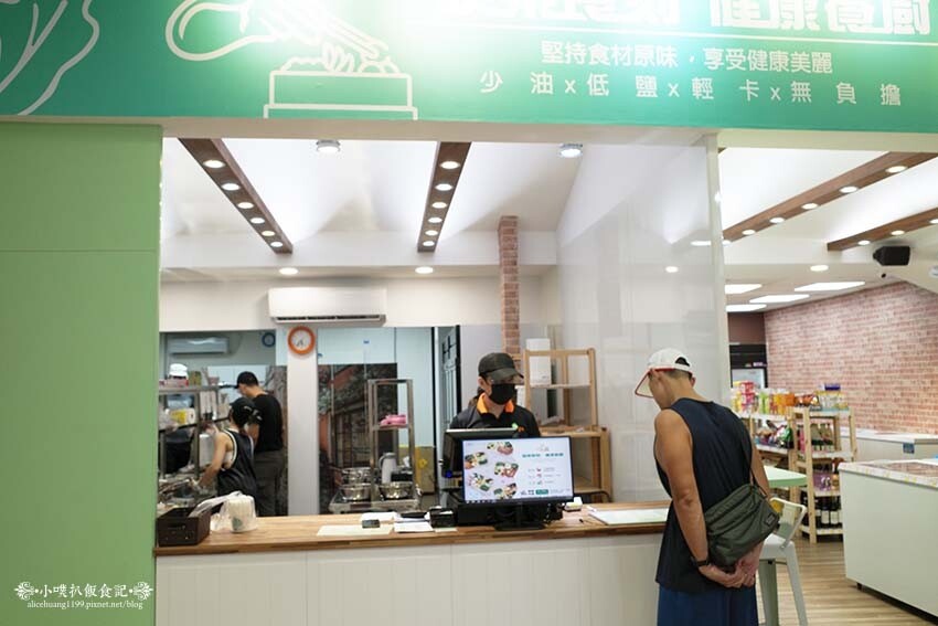 【永和美食】『筷樂食刻。健康餐廚 永和永貞門市』堅持食材原味，健康營養均衡/少油、低鹽、輕卡、無負擔/