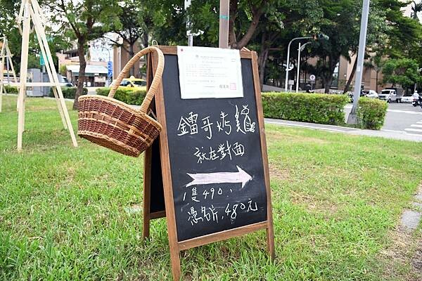 最需要天時地利人和的烤雞，在地人最不希望被分享出來的烤雞，一周只賣四天～一天還只有30隻雞的【鐳哥烤雞