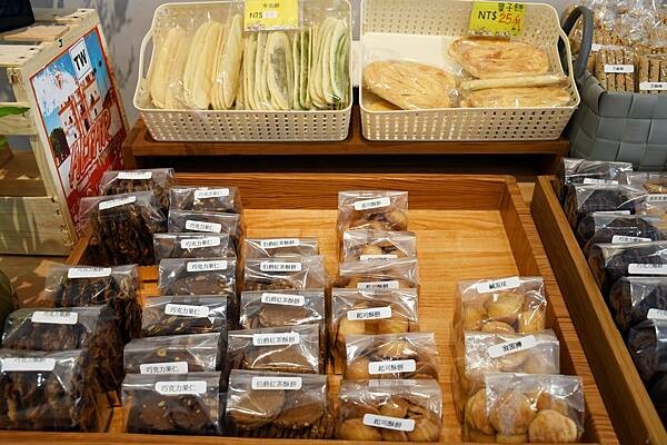 高雄伴手禮推薦【甜子烘焙】上過電視的人氣美食，銅板價格讓人吃到小時候宛如銅鑼燒蛋糕的風味！