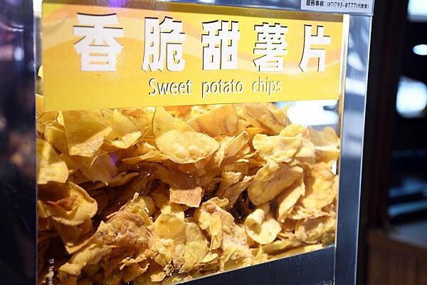 熊熊泡溫泉？高雄必訪鍋物【圓砌升降鍋物－自由店】超有特色的升降火鍋＋自助吧吃到飽～還能玩真人娃娃機※