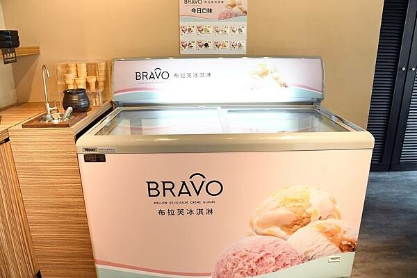 熊熊泡溫泉？高雄必訪鍋物【圓砌升降鍋物－自由店】超有特色的升降火鍋＋自助吧吃到飽～還能玩真人娃娃機※