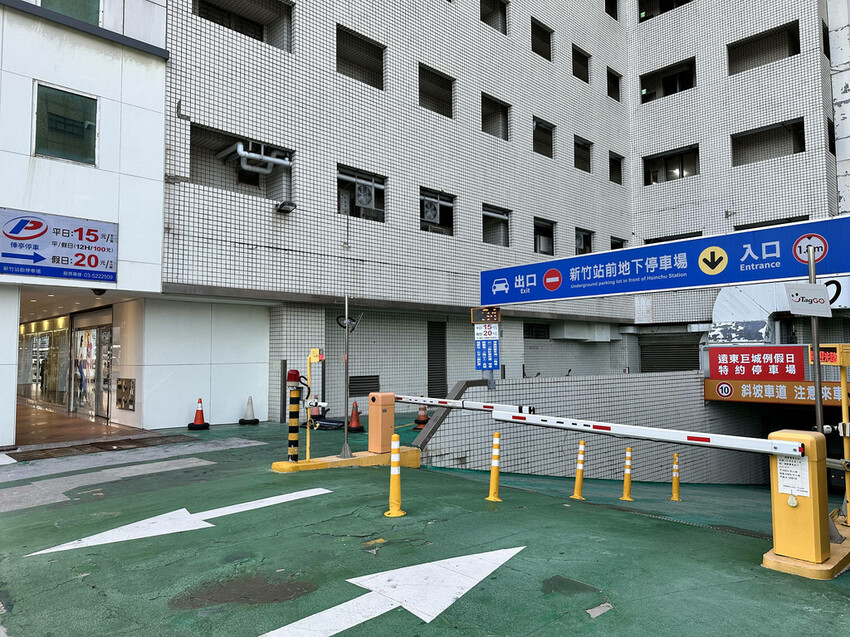 台北一位難求頂級鐵板燒<明水然・樂>插旗新竹｜網路溫度計<此