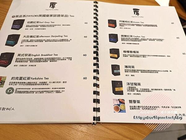 PXL_20220821_074520282_结果