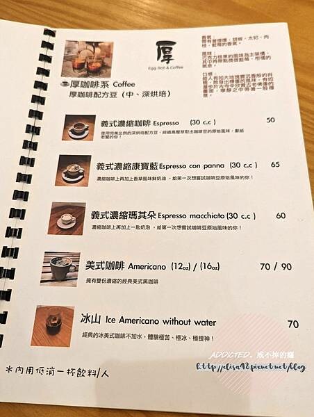 PXL_20220821_074453892_结果