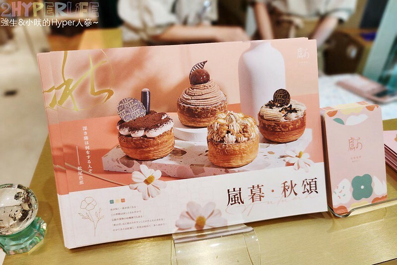 超人氣圓可頌在新光三越快閃登場啦!除了有全新產品千層捲捲酥,還有其他分店買不到的隱藏版可頌哦~