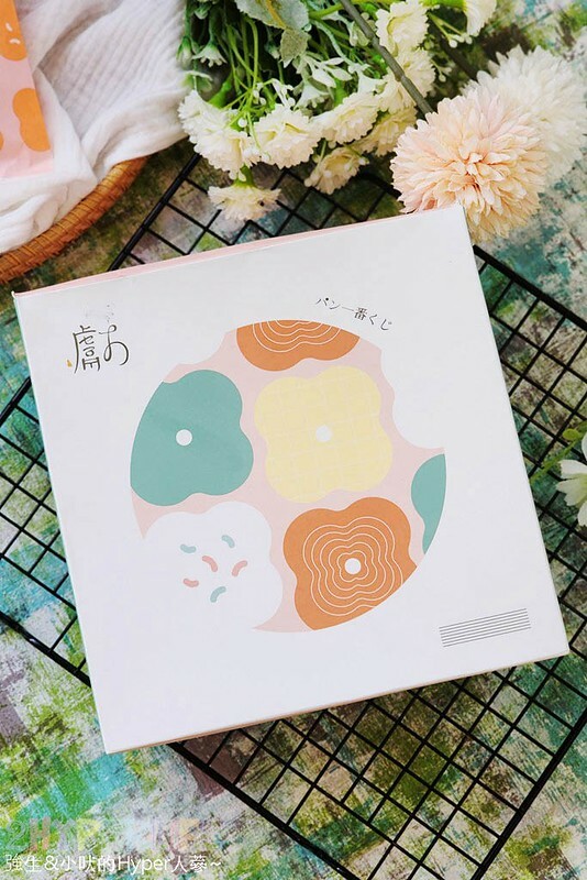 超人氣圓可頌在新光三越快閃登場啦!除了有全新產品千層捲捲酥,還有其他分店買不到的隱藏版可頌哦~