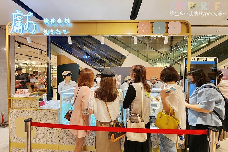 超人氣圓可頌在新光三越快閃登場啦!除了有全新產品千層捲捲酥,還有其他分店買不到的隱藏版可頌哦~