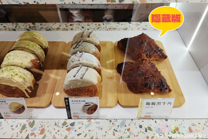 超人氣圓可頌在新光三越快閃登場啦!除了有全新產品千層捲捲酥,還有其他分店買不到的隱藏版可頌哦~