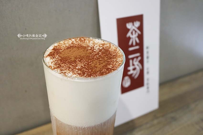 【中和手搖飲料推薦】『茶二坊 斯里蘭卡台灣茶飲專門店』台灣好