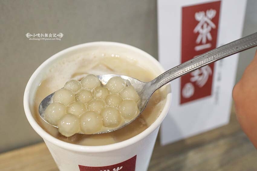 【中和手搖飲料推薦】『茶二坊 斯里蘭卡台灣茶飲專門店』台灣好