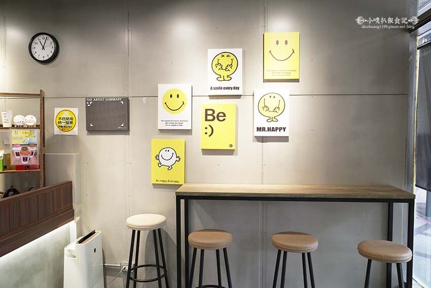 【中和手搖飲料推薦】『茶二坊 斯里蘭卡台灣茶飲專門店』台灣好