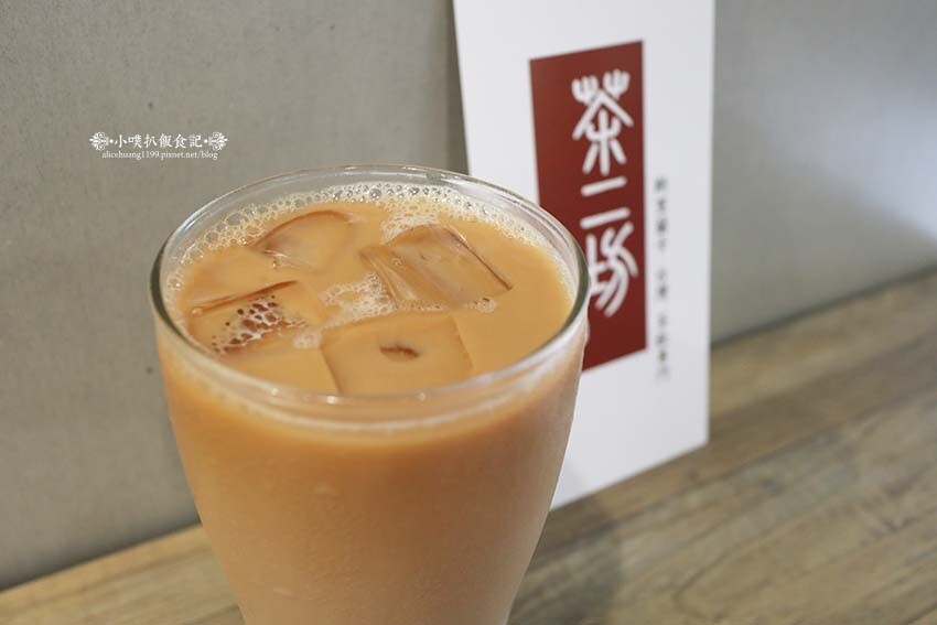 【中和手搖飲料推薦】『茶二坊 斯里蘭卡台灣茶飲專門店』台灣好