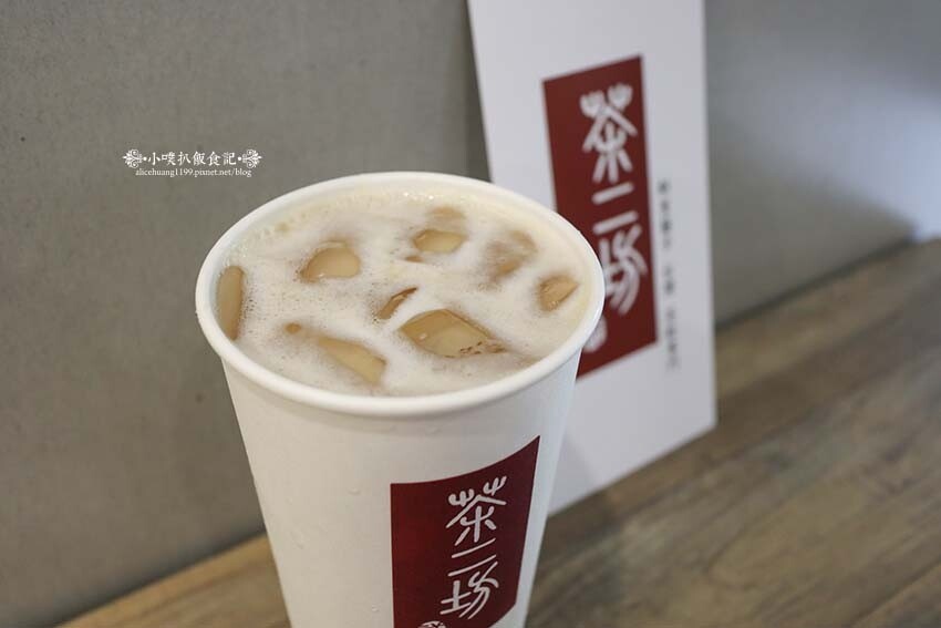 【中和手搖飲料推薦】『茶二坊 斯里蘭卡台灣茶飲專門店』台灣好
