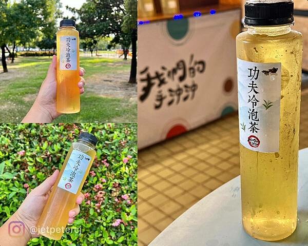 ＋（高雄咖啡）我們的手沖沖～每一杯都充滿用心、香噴噴手沖咖啡