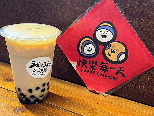 ＋（高雄咖啡）我們的手沖沖～每一杯都充滿用心、香噴噴手沖咖啡