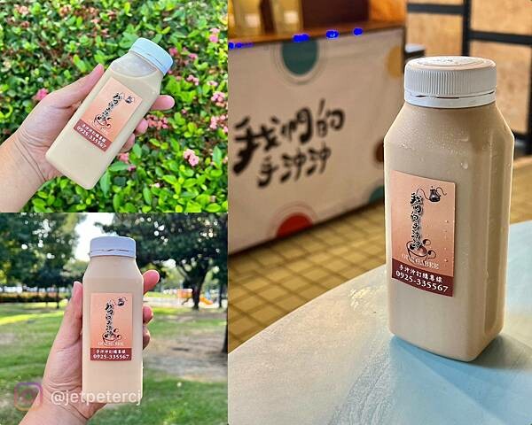 ＋（高雄咖啡）我們的手沖沖～每一杯都充滿用心、香噴噴手沖咖啡